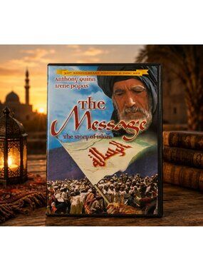 The Message: The Story of Islam (2-DVD Set, Region 1) Very Good condition!